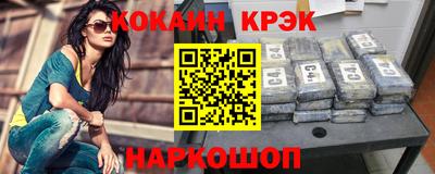 прущая мука Донецк