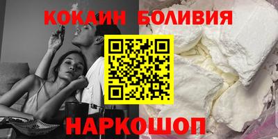 мескалин Дубна