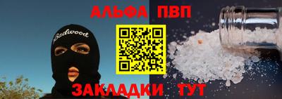 мескалин Дубна