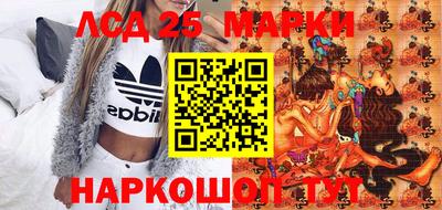 мескалин Дубна