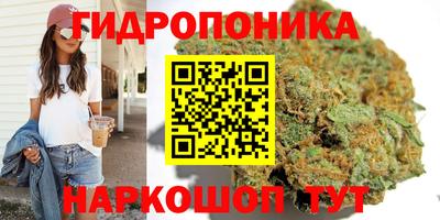 мескалин Дубна