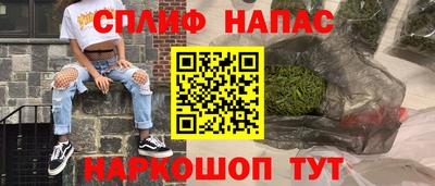 мескалин Дубна