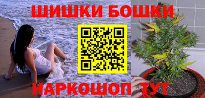 соль ск Донской