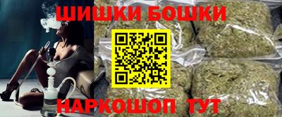 прущая мука Донецк