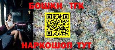 мескалин Дубна