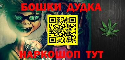 соль ск Донской