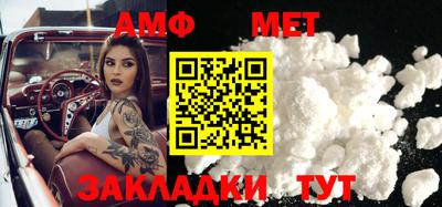 прущая мука Донецк