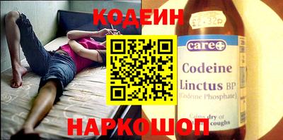 прущая мука Донецк