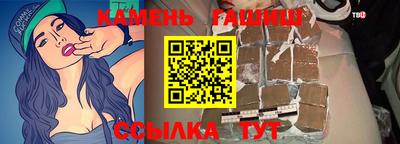 мескалин Дубна