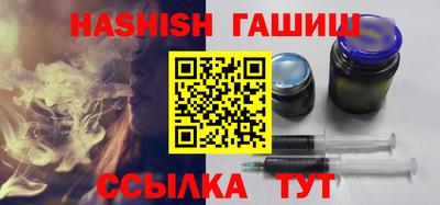 соль ск Донской
